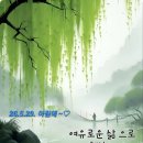 여백... 이미지