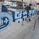 덕수정형외과 네이버블로그