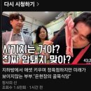 자연정육점 | 서울 용산구 정육점 추천 우리한우정육점 이용후기