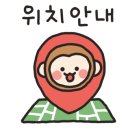 덤앤더머부산 이미지
