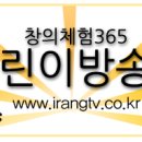 대전둔천초등학교 이미지