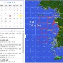 [야식시간 개표부정] 세월호와 국립해양조사원 항행경보 상황판? 이미지