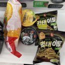 오다주따 이미지