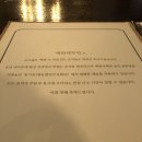 백화네부엌 이미지