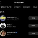 힙하고 골져스한 케이크 주문제작 찾으신다고요?