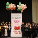 기흥노인복지관 네이버블로그