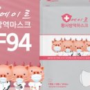 신나라라몰