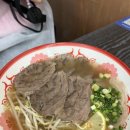 당산로 41길 11, 당산 SKV1 앞 | 당산역쌀국수 맛집 찾는다면? 포익스프레스 해장쌀국수 강추!