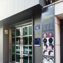 로마드1