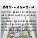 성심장례서비스 이미지