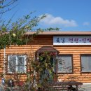 북일당구장 네이버블로그