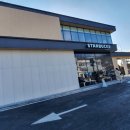 용당e편한세상 앞 이미지