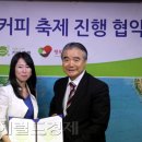 경향아트힐 헤럴드경제