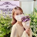 성신여대 꽃집 로애플라워즈에서 나에게주는 한송이 선물