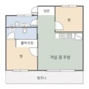 사북면사무소 | 춘천 국립 용화산자연휴양림 숲속수련장 크낙새 숙박 후기 예약 방법