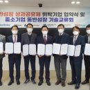 정우시스템 이미지