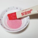 이로웁다
