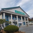 모산정보화마을 이미지