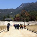 문경새재 이미지