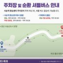 아뜰리에라벤더