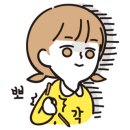 통큰갈비제주외도점 이미지