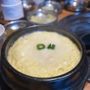 국제숯불갈비살 이미지