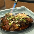 삼삼뼈국 충무로점 이미지