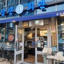 증미역 1번출구 이미지