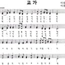 매향여자정보고등학교 이미지