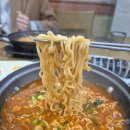 무등왕김밥