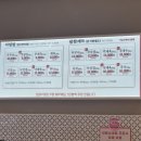 경인로1099번길 | 부평 부개동 내돈내산 쭈꾸미 맛집[대식가]추천