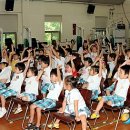 홍익교육어린이집 이미지