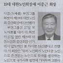 글로벌투어 이미지