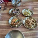 대금버섯집 이미지