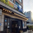 홍영재 장수 청국장 이미지