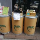 클라이맥스커피 이미지