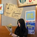 챠밍헤어살롱