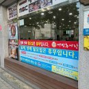 환타룸소주방
