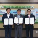 시흥도원초등학교 이미지