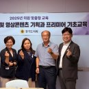 프리미어의원 이미지