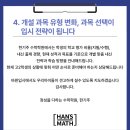 수학의기준학원
