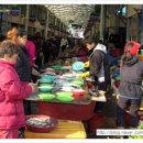 읍내리 마을회관 이미지