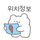 본죽 평택소사벌점 이미지