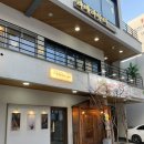 울산 삼산 푸짐한 오마카세 추천 가마메시야송빈 내돈내산 디너 후기
