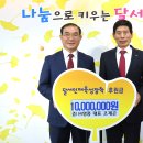농업회사법인(주)영풍 이미지