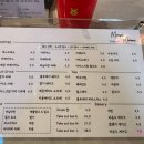 모람모람 이미지