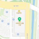 성산동횟집 영풍수산 가격 위치 영업시간