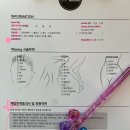 위례왁싱 잘하는 곳 제이제이왁싱 브라질리언 후기 및 주차정보