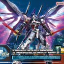 Fun. Fun. 엔터테인먼트 이미지