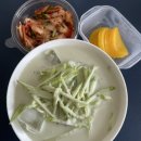 불로스타약국 | 1달 밀린 2024년 회고록 - 3분기